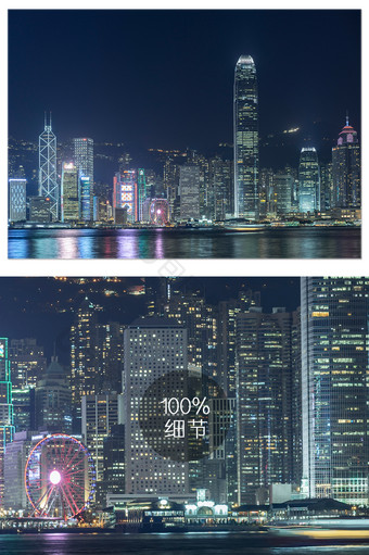 蓝色大气香港维多利亚港夜景图片
