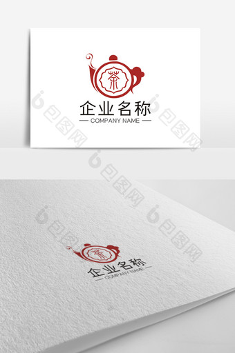 简约大气传统茶行业LOGO图片