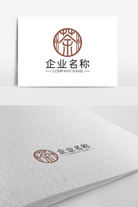 简约中国风茶字LOGO