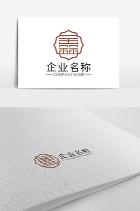 简约中国风创意鑫字LOGO