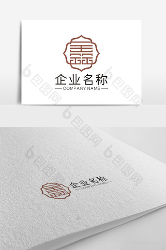 简约中国风创意鑫字LOGO图片