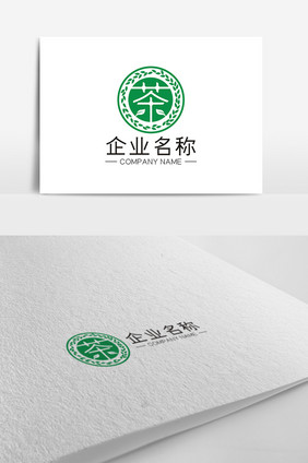 简约大气茶行业LOGO