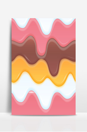 多彩梯度撞色夏天冰淇淋果冻背景图片下载