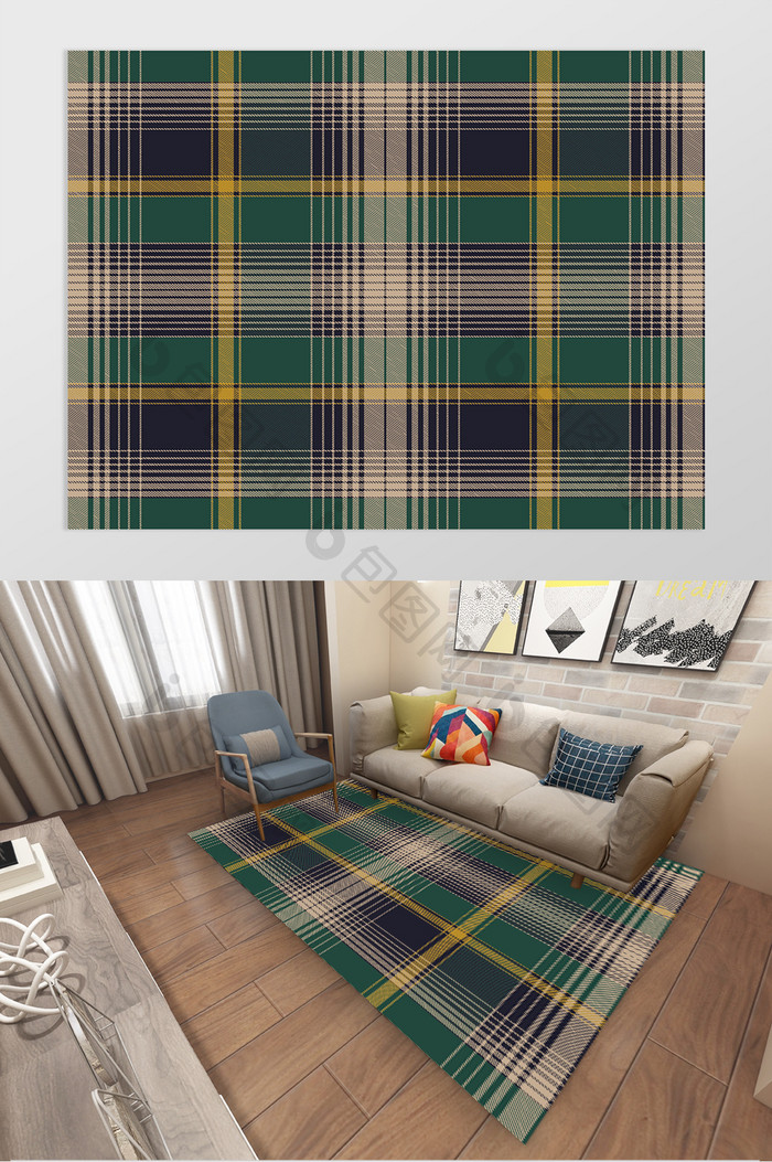 现代时尚苏格兰格子摩洛哥风格地毯图案