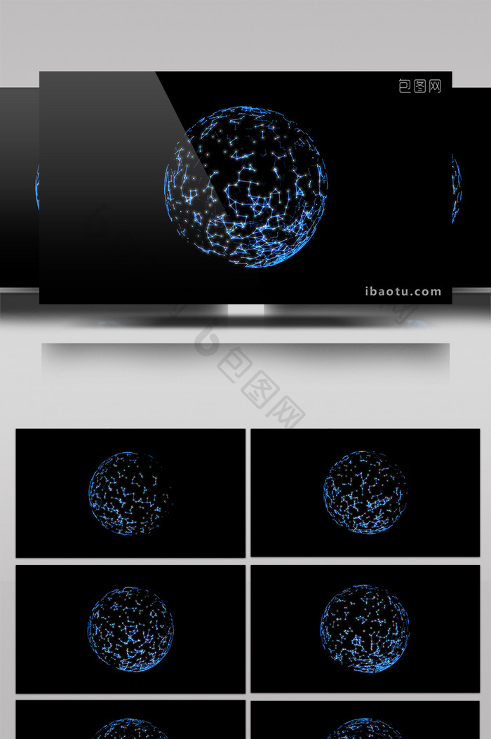 蓝色炫酷大气粒子球星展示科技背景视频