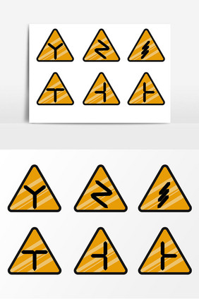 黄色警示牌安全标示元素