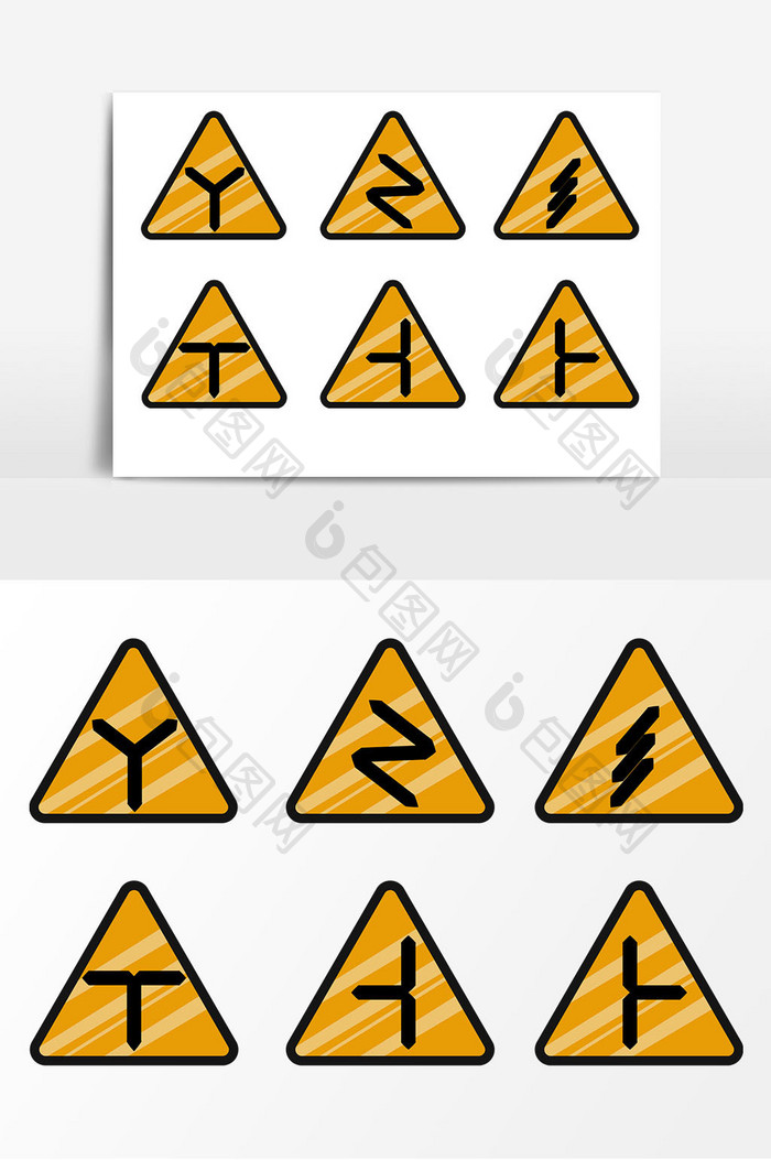黄色警示牌安全标示元素