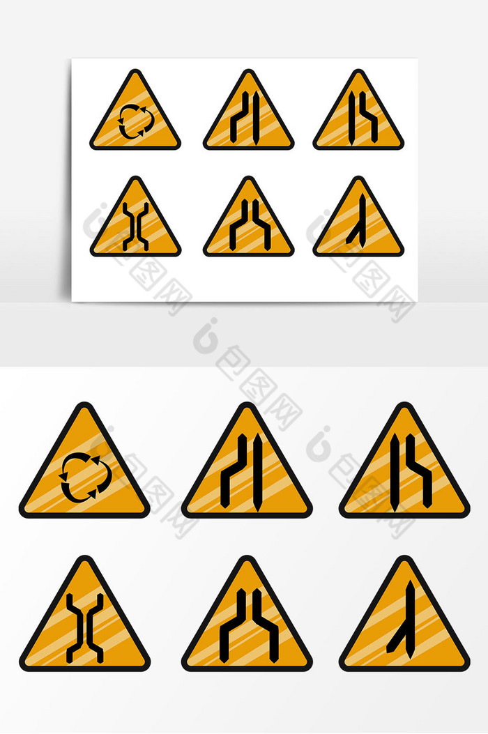 道路安全警示标示图片图片