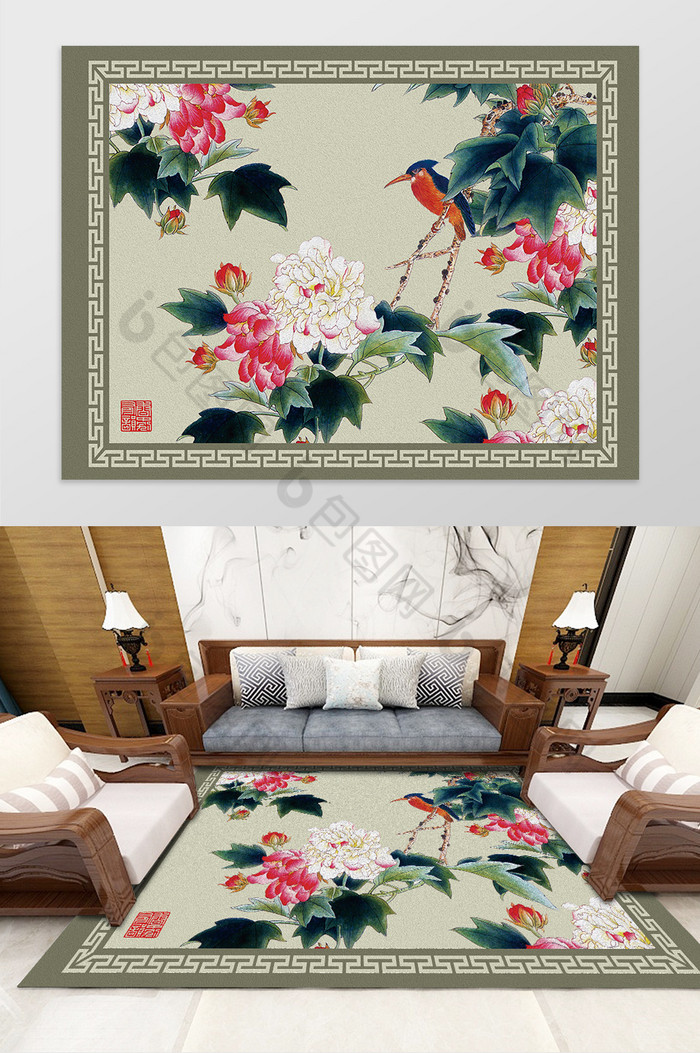 中式花鸟牡丹客厅卧室酒店地毯图案图片图片