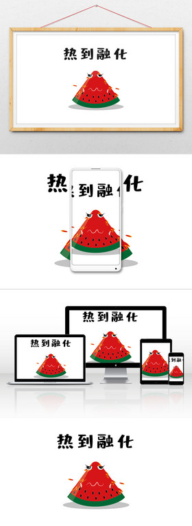 红色西瓜夏天热到融化表情包
