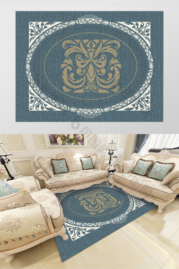 欧式古典花纹美式古典民族风客厅地毯图案
