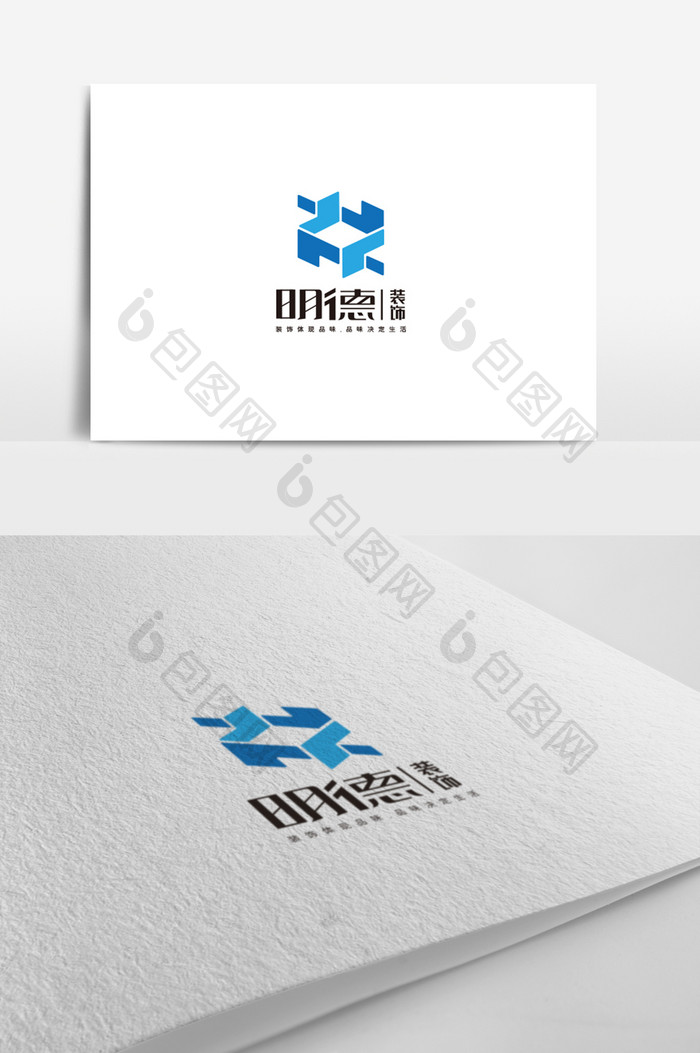 装潢公司标志设计装修工程logo