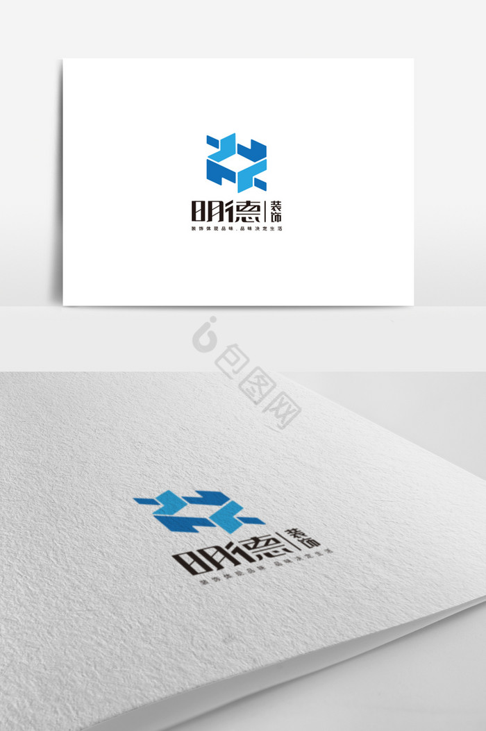 装潢公司标志装修工程logo图片