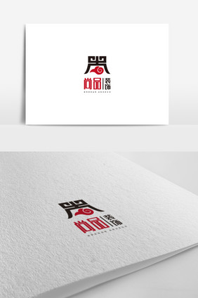 装饰建筑公司标志设计家装logo