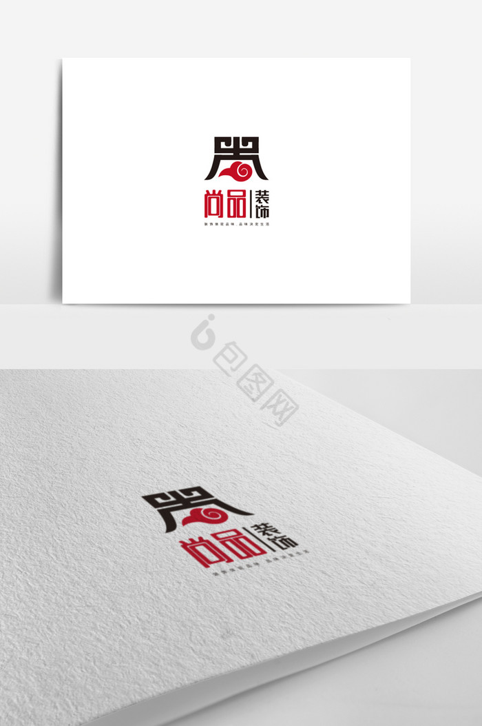 装饰建筑公司标志家装logo图片