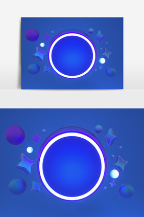 C4D蓝色简约大气电商促销装饰框元素