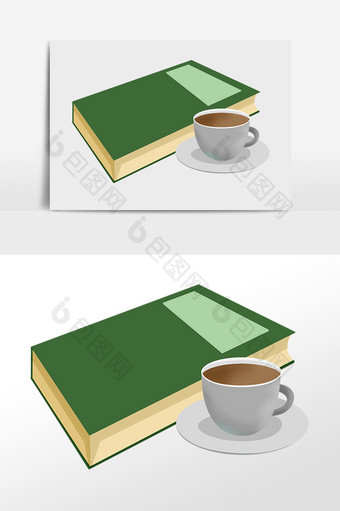 手绘阅读书本书籍咖啡插画图片
