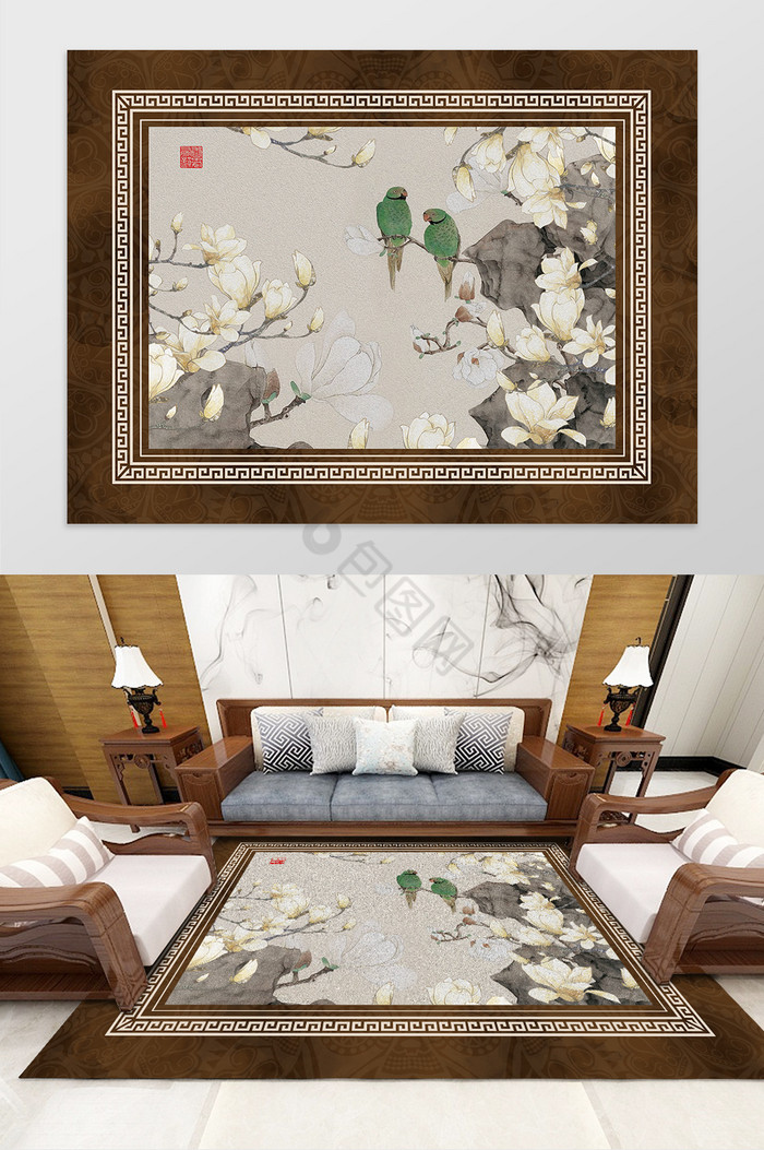 中式复古花鸟客厅书房地毯图案图片