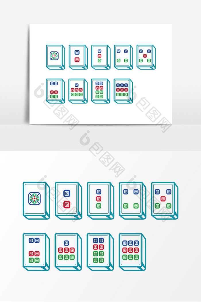 扁平化麻将设计饼牌元素