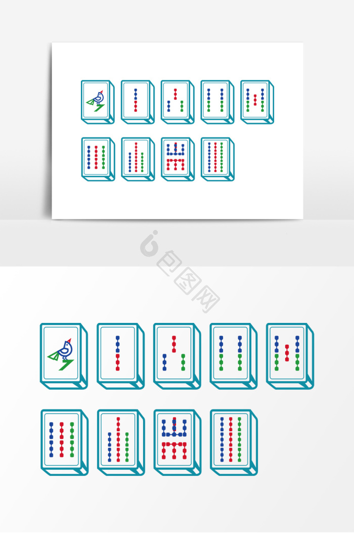 麻将矢量图片-麻将矢量素材免费下载-包图网