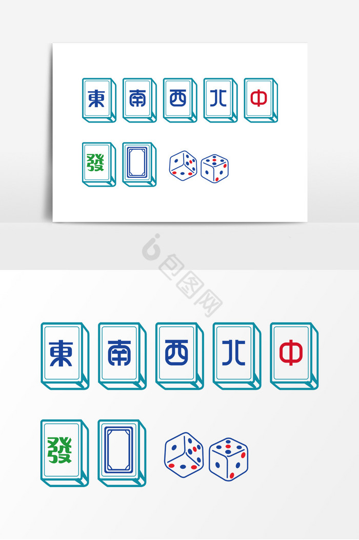 麻将设计图片-麻将设计图片模板