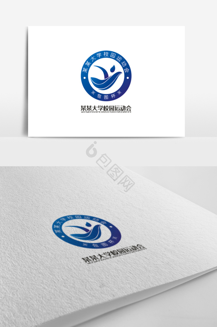 徽标图片-徽标素材免费下载-包图网