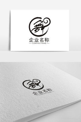 简约创意舞字舞蹈培训LOGO