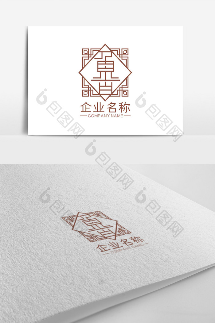 简约线条创意鲁字繁体LOGO