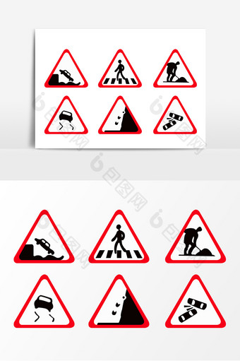 卡通全国交通安全反思日交通标识手绘元素图片