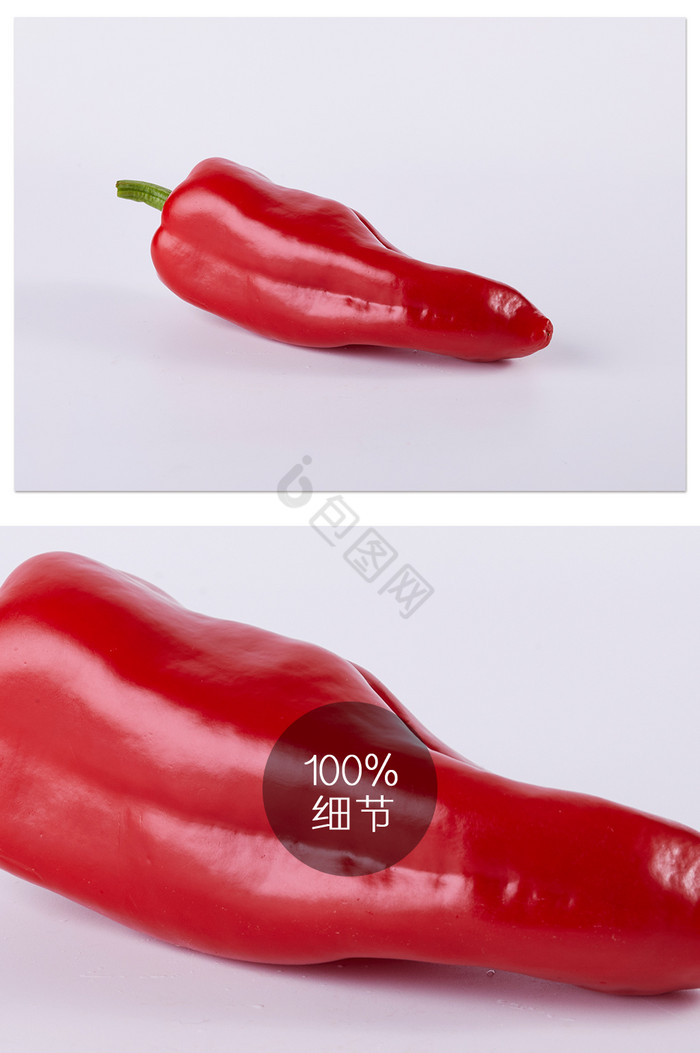 红辣椒美食白底图家常菜摄影图片