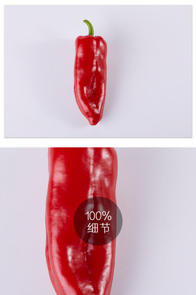 红辣椒白底图美食家常菜摄影图片