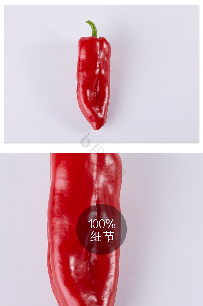 红辣椒白底图美食家常菜摄影图片