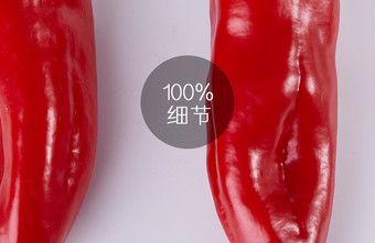 两根红辣椒美食白底图家常菜蔬菜摄影图片