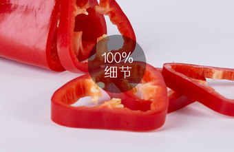 两根红辣椒美食家常菜白底图蔬菜摄影图片