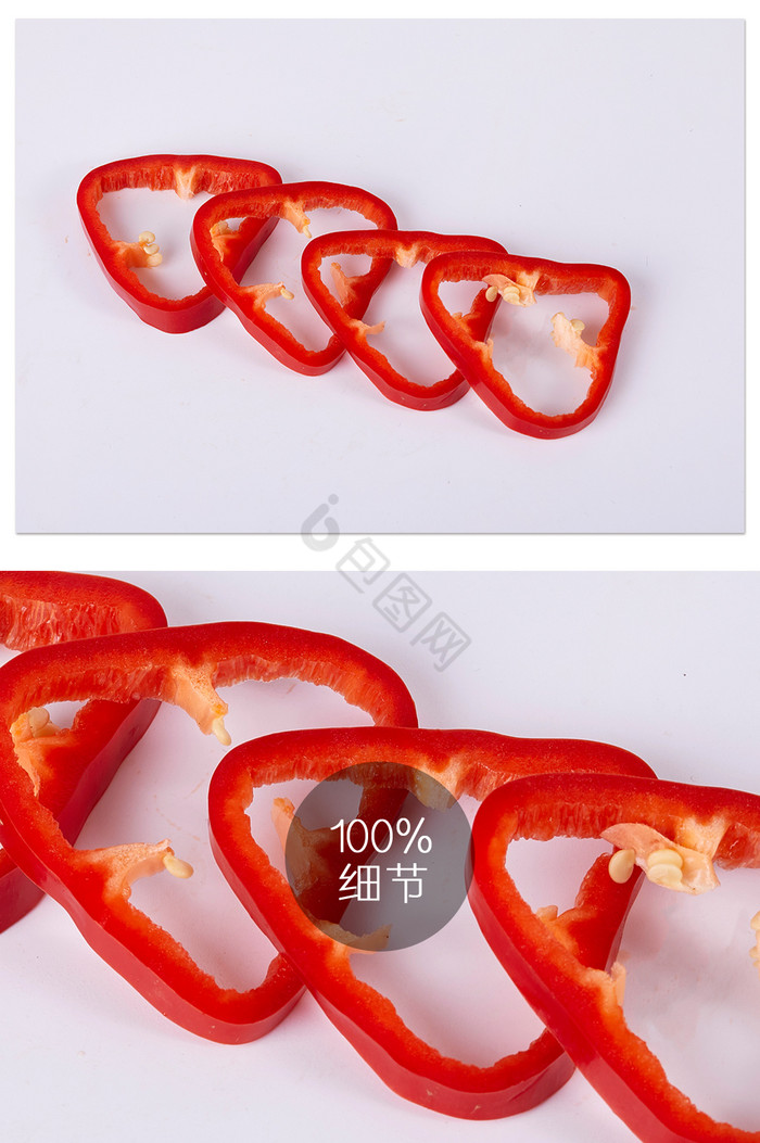 红辣椒片蔬菜家常菜白底图摄影图片
