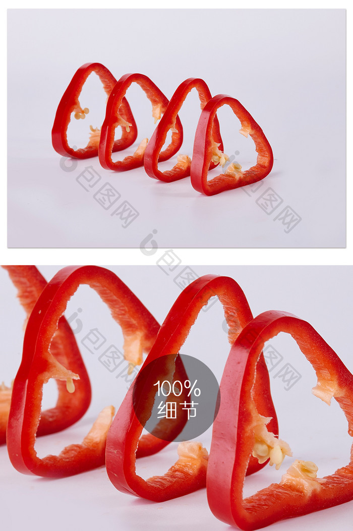 红辣椒片家常菜蔬菜白底图摄影图片
