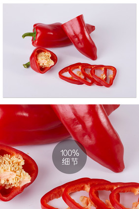 红辣椒家常菜白底图蔬菜摄影图片