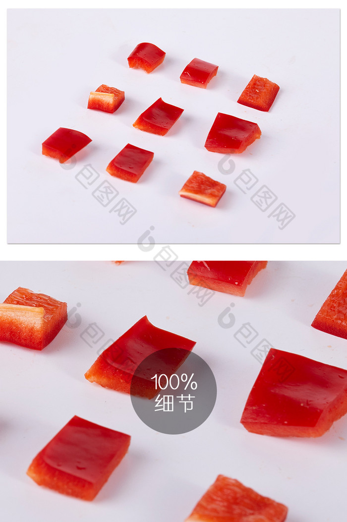 红辣椒丁方块美食家常菜白底图蔬菜摄影图片图片