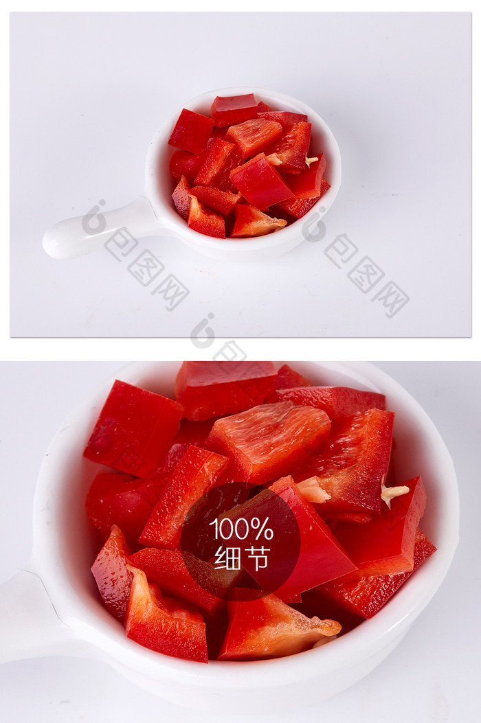 红辣椒味碟美食家常菜白底图蔬菜摄影图片图片