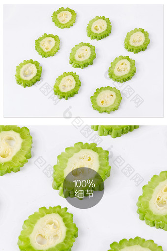绿色苦瓜片白底图美食蔬菜摄影图片