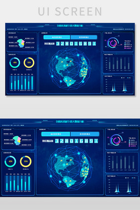 蓝色科技感大数据可视化UI网页界面