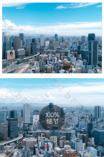 日本大阪城市蓝天白云风光摄影横图图片