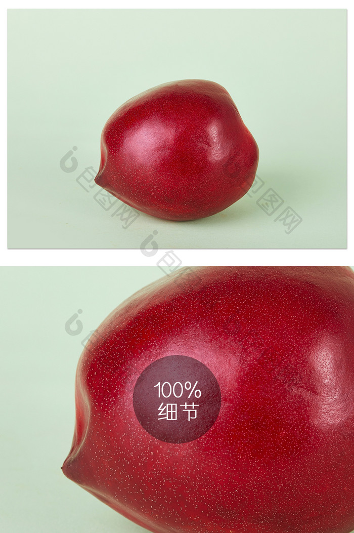红色油桃水果浅绿背景摄影图片