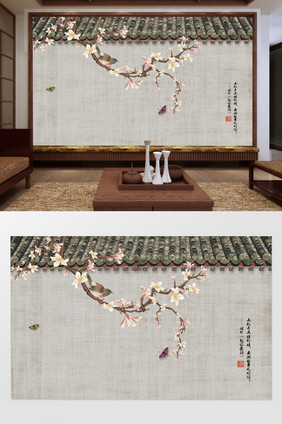 中式古典手绘玉兰花工笔花鸟背景墙