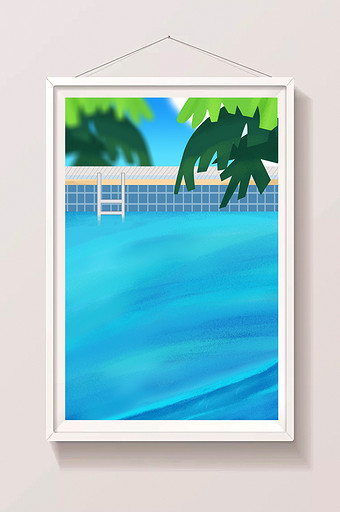 手绘蓝色的游泳池插画背景图片