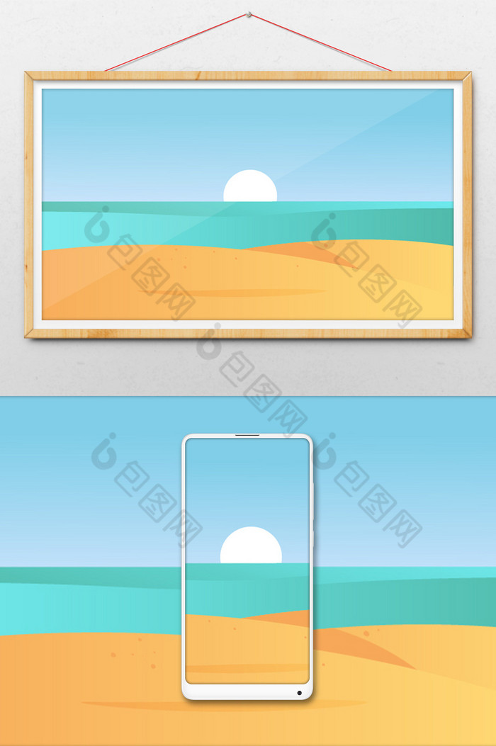 手繪海岸看日出插畫背景