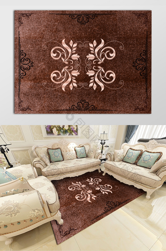 欧式风格褐色印花图案地毯