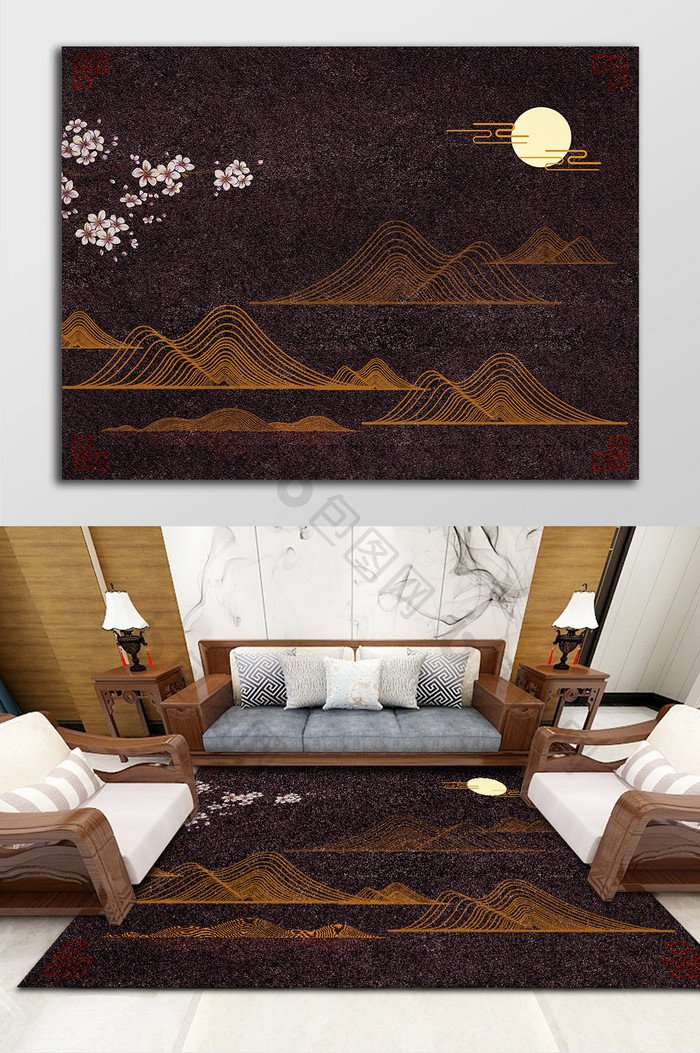 褐色新中式山水花朵图案地毯