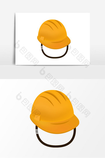黄色施工安全帽矢量元素图片
