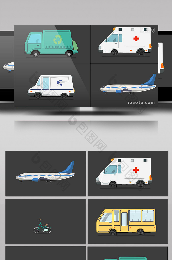 15种MG卡通交通工具动态元素视频